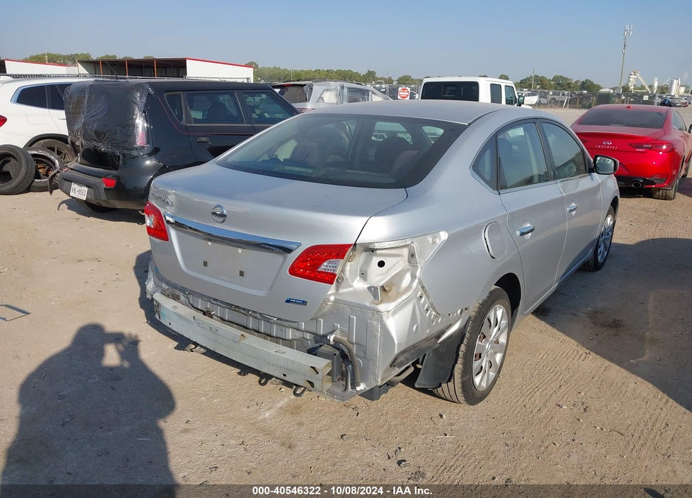 2014 NISSAN SENTRA S VIN: 3N1AB7AP2EL681570
