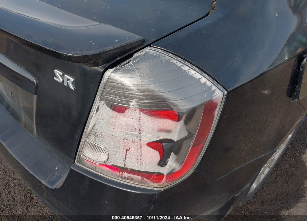 2011 NISSAN SENTRA 2.0SR VIN: 3N1AB6AP4BL686033