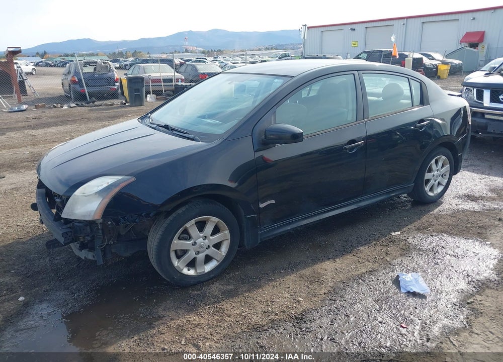 2011 NISSAN SENTRA 2.0SR VIN: 3N1AB6AP4BL686033