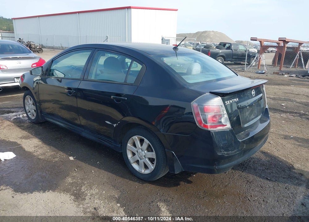 2011 NISSAN SENTRA 2.0SR VIN: 3N1AB6AP4BL686033