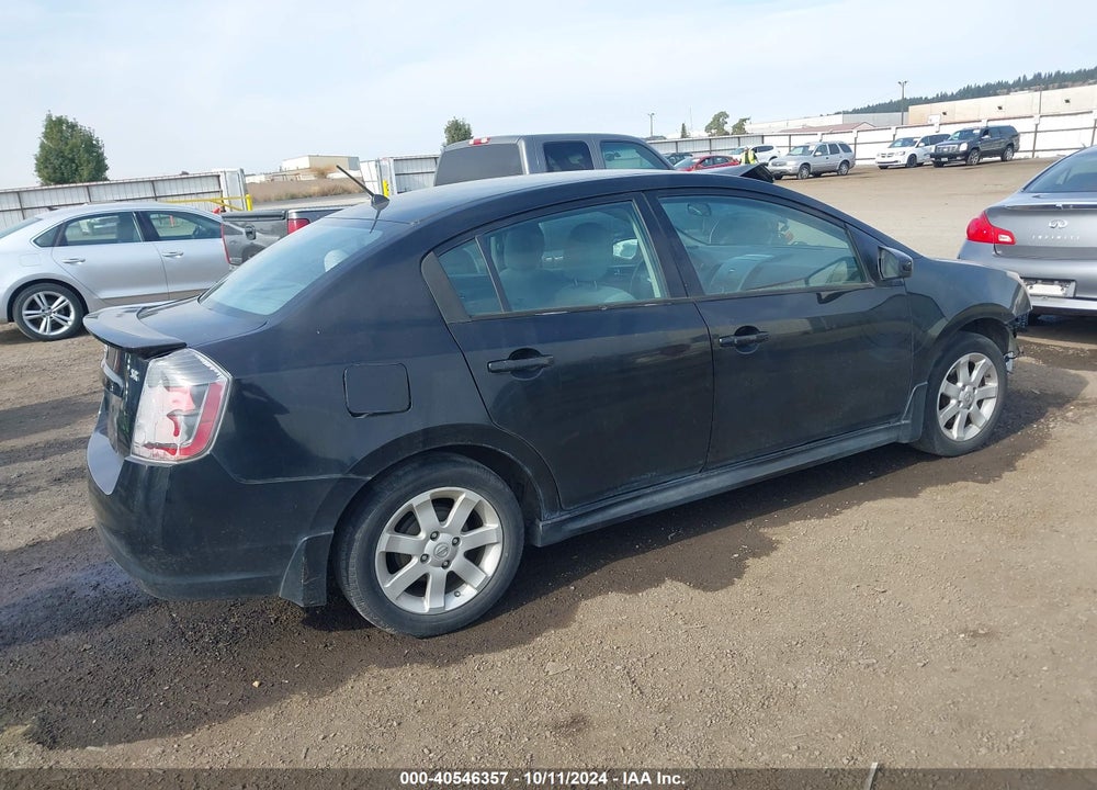 2011 NISSAN SENTRA 2.0SR VIN: 3N1AB6AP4BL686033