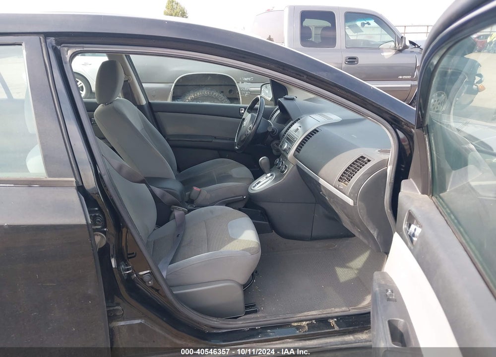 2011 NISSAN SENTRA 2.0SR VIN: 3N1AB6AP4BL686033