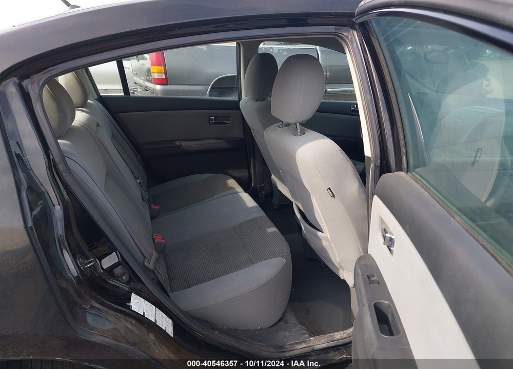 2011 NISSAN SENTRA 2.0SR VIN: 3N1AB6AP4BL686033