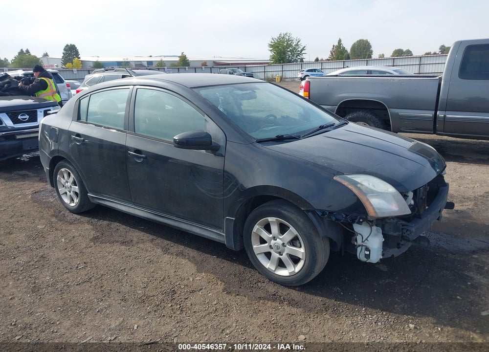 2011 NISSAN SENTRA 2.0SR VIN: 3N1AB6AP4BL686033