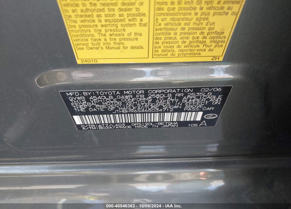 2006 LEXUS GS 300 VIN: JTHBH96S465034712