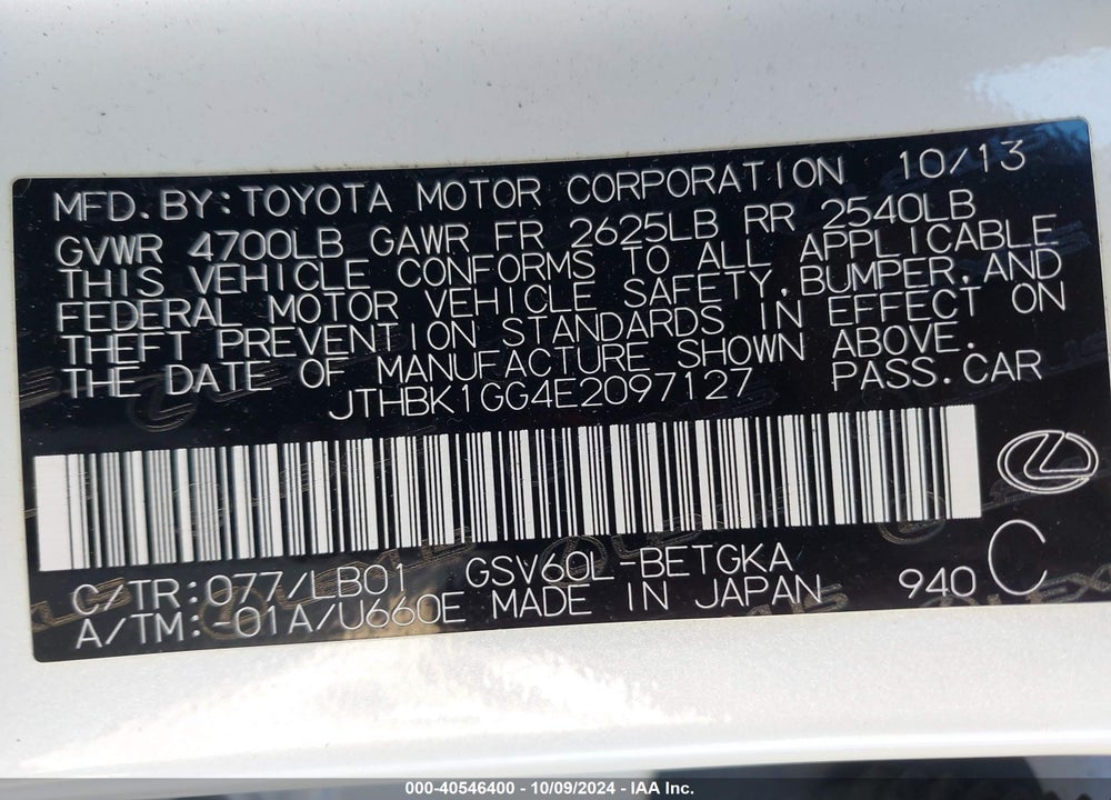 2014 LEXUS ES 350 VIN: JTHBK1GG4E2097127