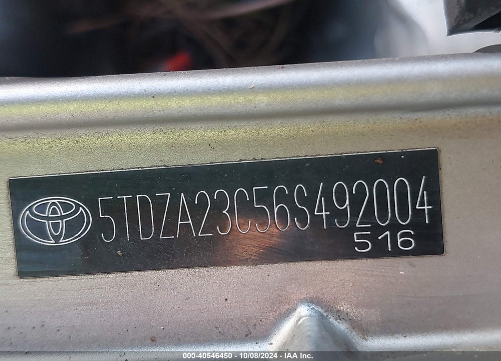 2006 TOYOTA SIENNA LE VIN: 5TDZA23C56S492004