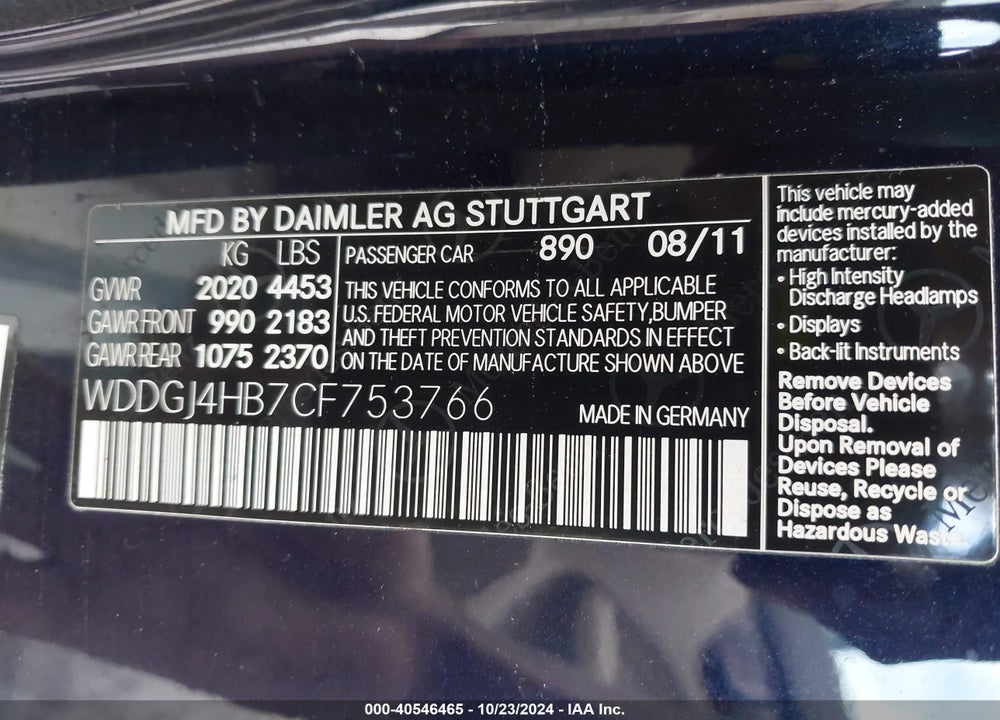 2012 MERCEDES-BENZ C 250 VIN: WDDGJ4HB7CF753766