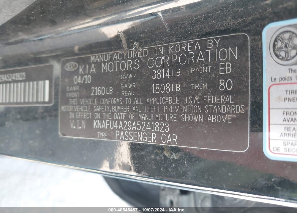 2010 KIA FORTE EX VIN: KNAFU4A29A5241823