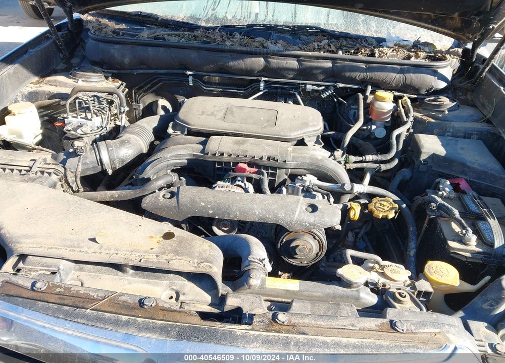 2011 SUBARU OUTBACK 2.5I PREMIUM VIN: 4S4BRBCC2B3332292