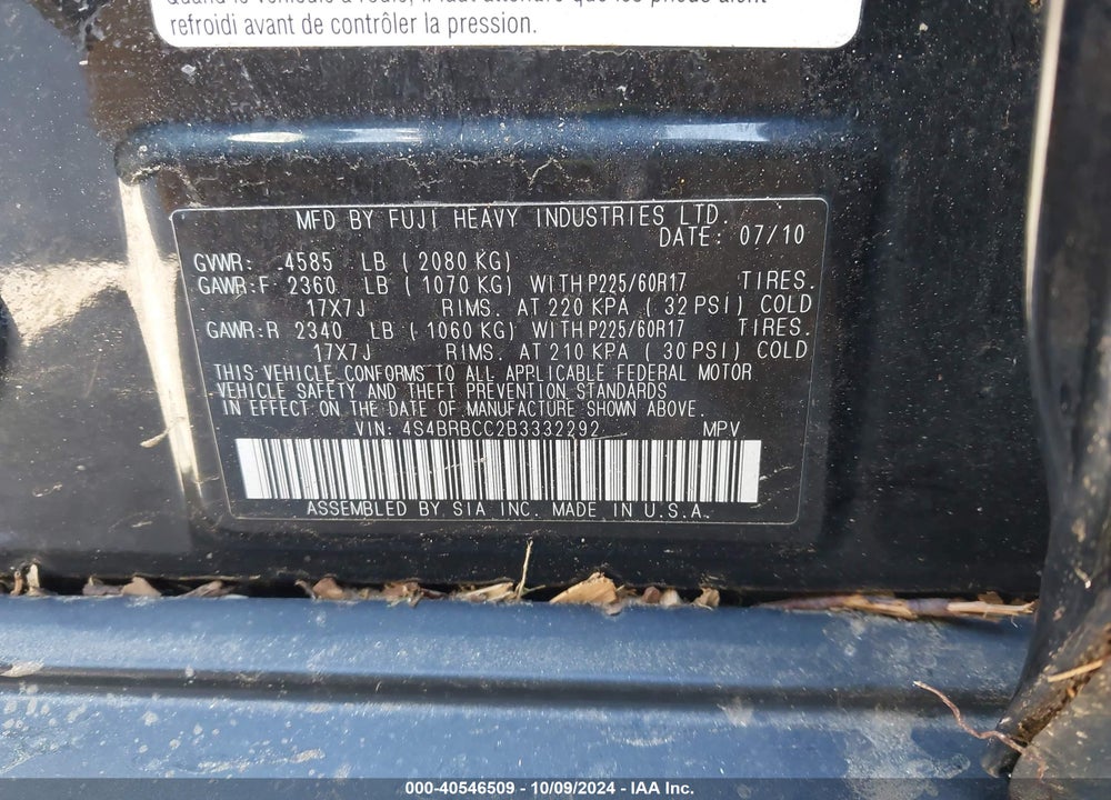 2011 SUBARU OUTBACK 2.5I PREMIUM VIN: 4S4BRBCC2B3332292