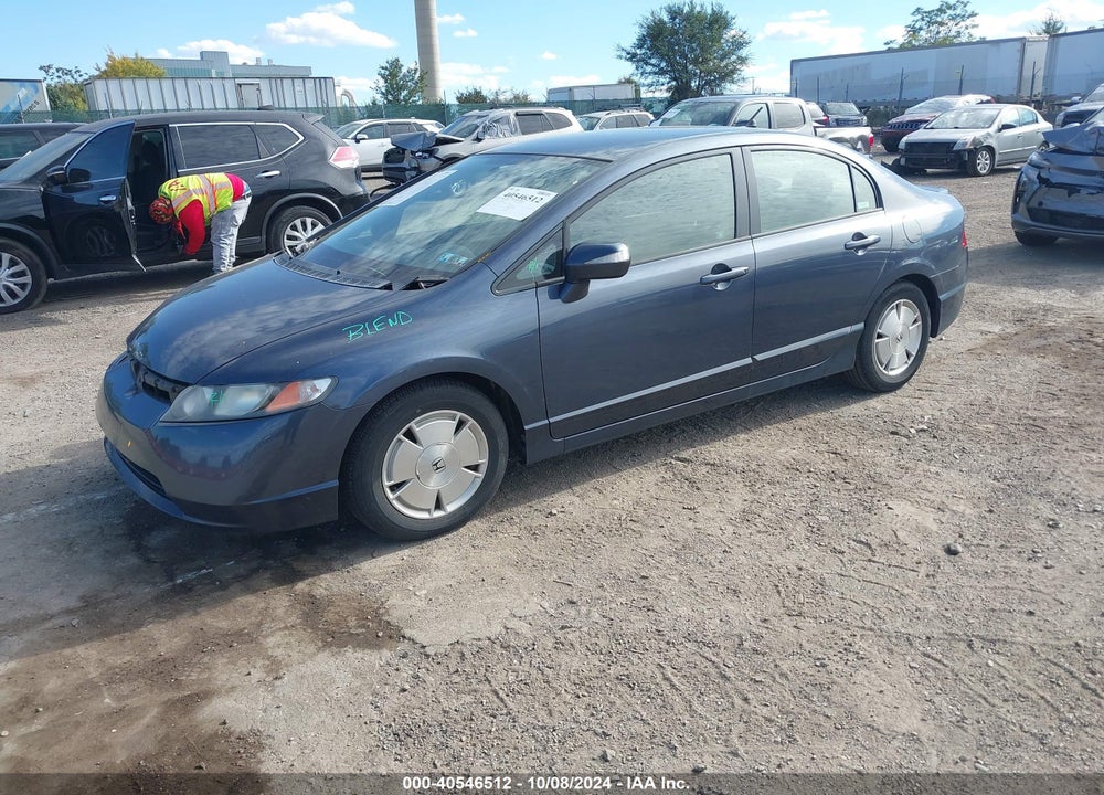 2007 HONDA CIVIC HYBRID VIN: JHMFA36287S001833