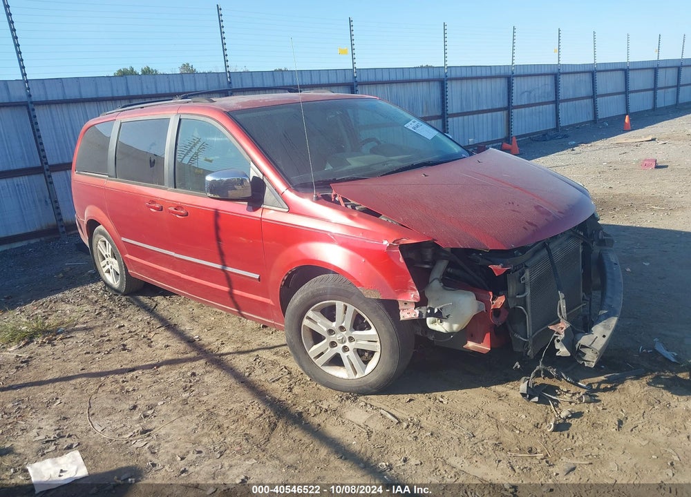 2008 DODGE GRAND CARAVAN SXT VIN: 2D8HN54X68R143076