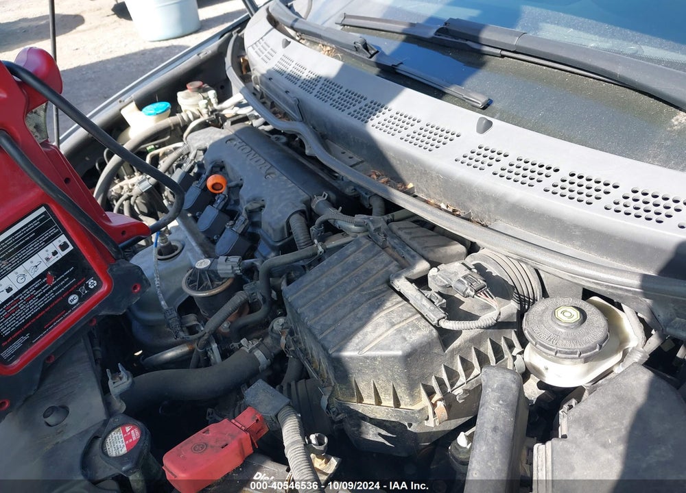 2007 HONDA CIVIC LX VIN: 2HGFA16517H513460