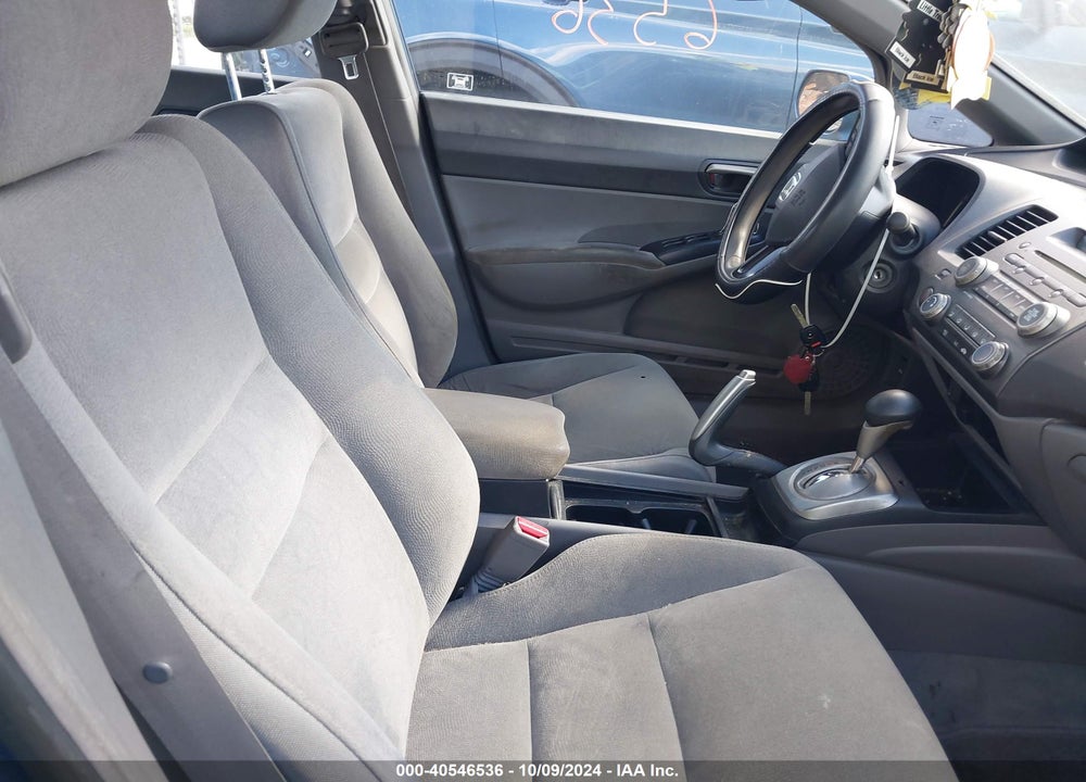 2007 HONDA CIVIC LX VIN: 2HGFA16517H513460