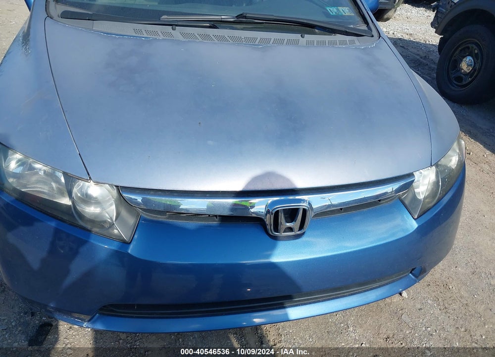 2007 HONDA CIVIC LX VIN: 2HGFA16517H513460
