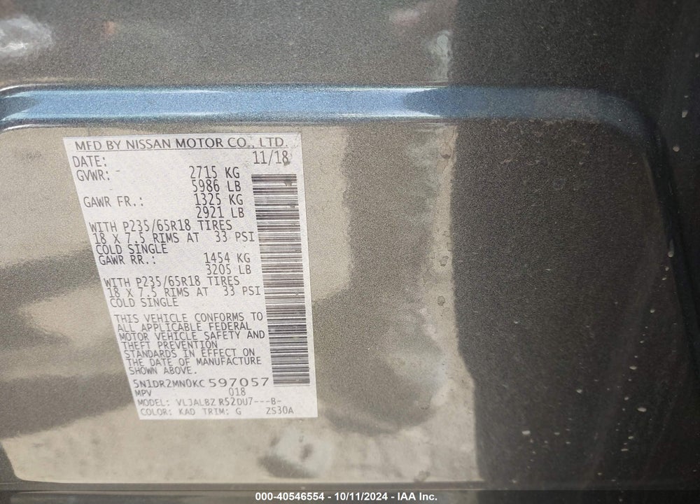 2019 NISSAN PATHFINDER VIN: 5N1DR2MN0KC597057