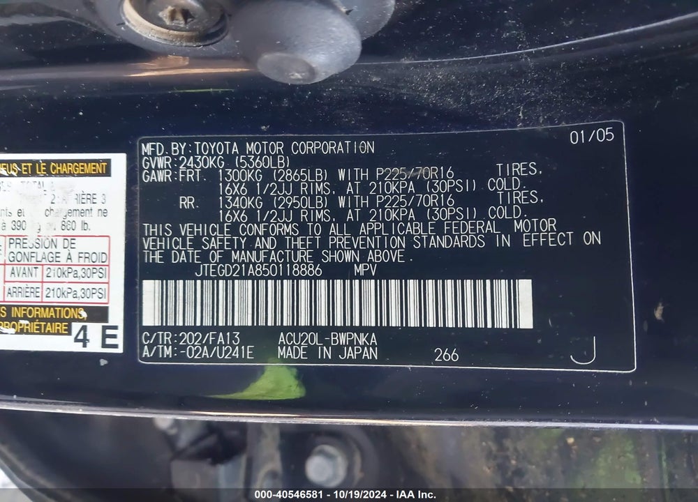 2005 TOYOTA HIGHLANDER VIN: JTEGD21A850118886