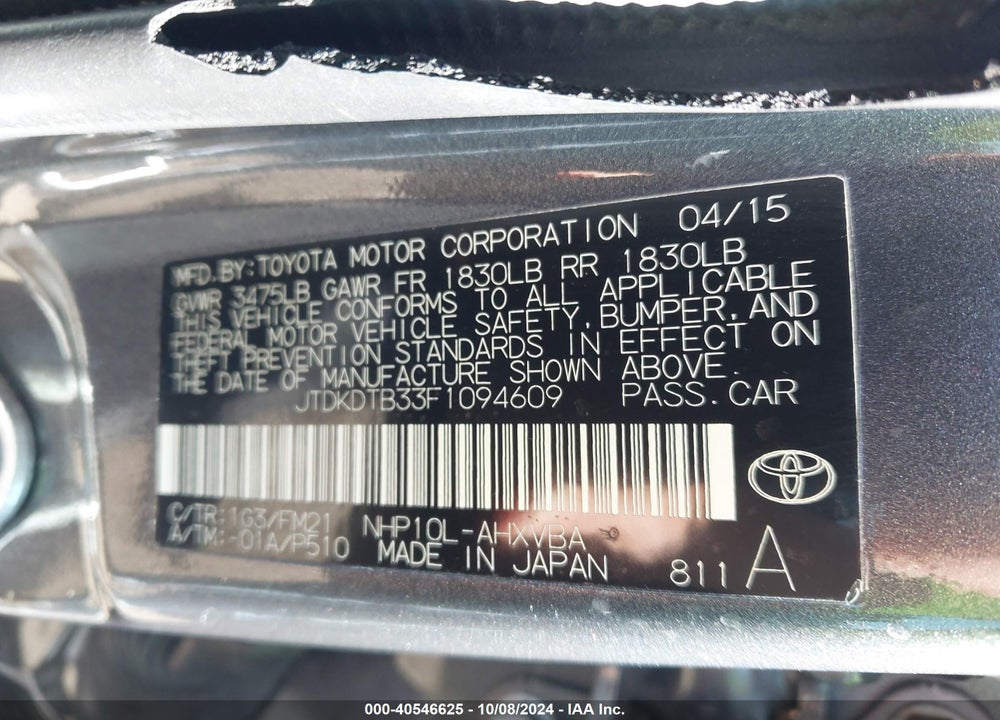 2015 TOYOTA PRIUS C TWO VIN: JTDKDTB33F1094609