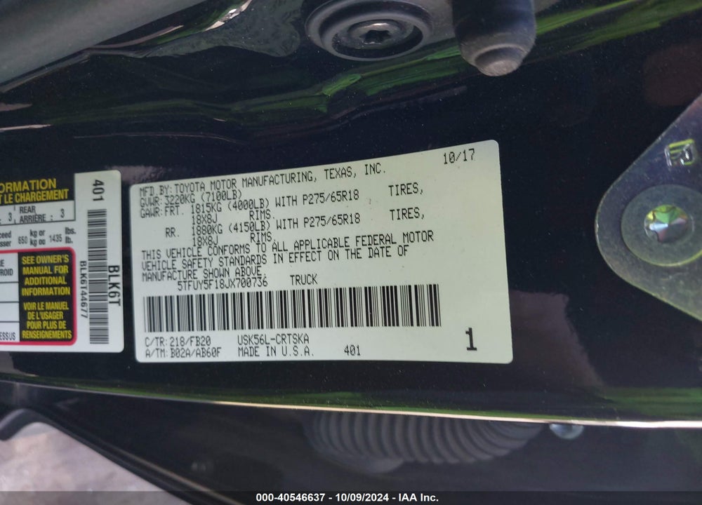 2018 TOYOTA TUNDRA SR5 5.7L V8 VIN: 5TFUY5F18JX700736