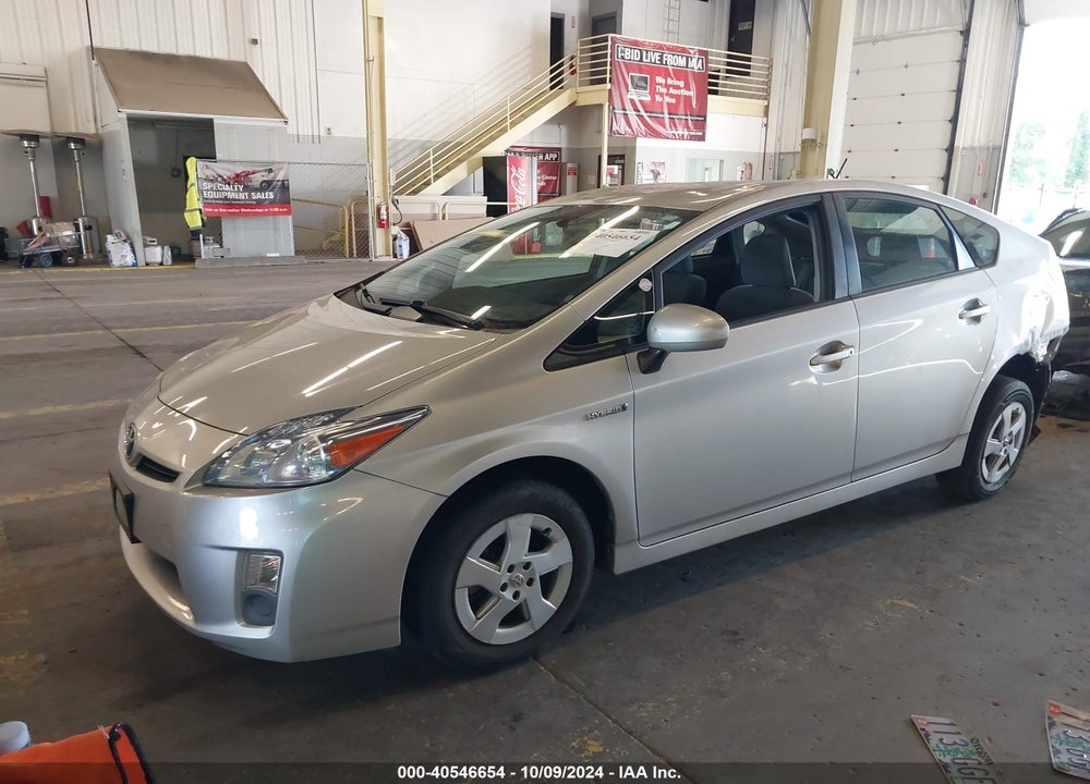 2011 TOYOTA PRIUS TWO VIN: JTDKN3DU3B1403928