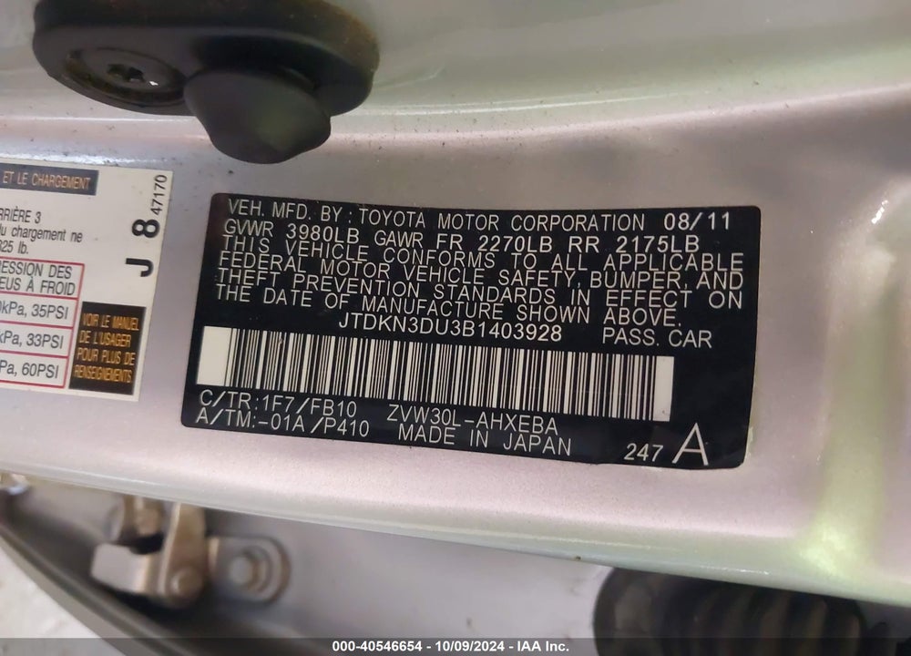 2011 TOYOTA PRIUS TWO VIN: JTDKN3DU3B1403928