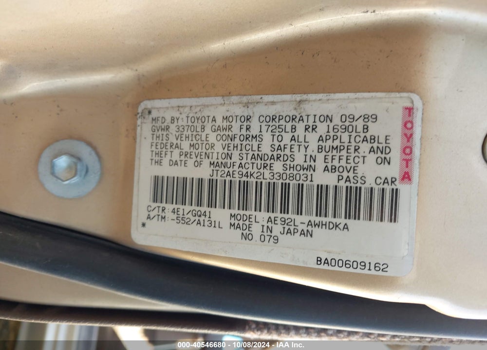 1990 TOYOTA COROLLA DLX VIN: JT2AE94K2L3308031