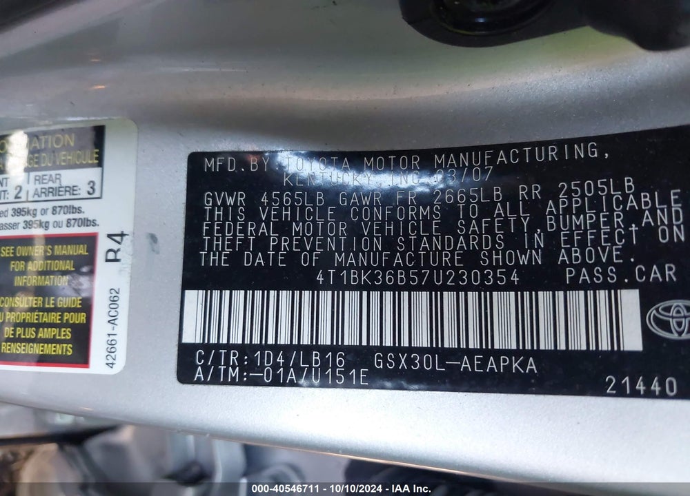 2007 TOYOTA AVALON LIMITED VIN: 4T1BK36B57U230354