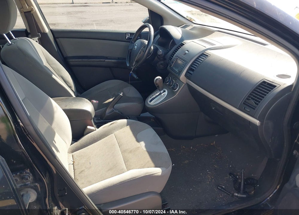 2012 NISSAN SENTRA 2.0 SR VIN: 3N1AB6AP9CL777042