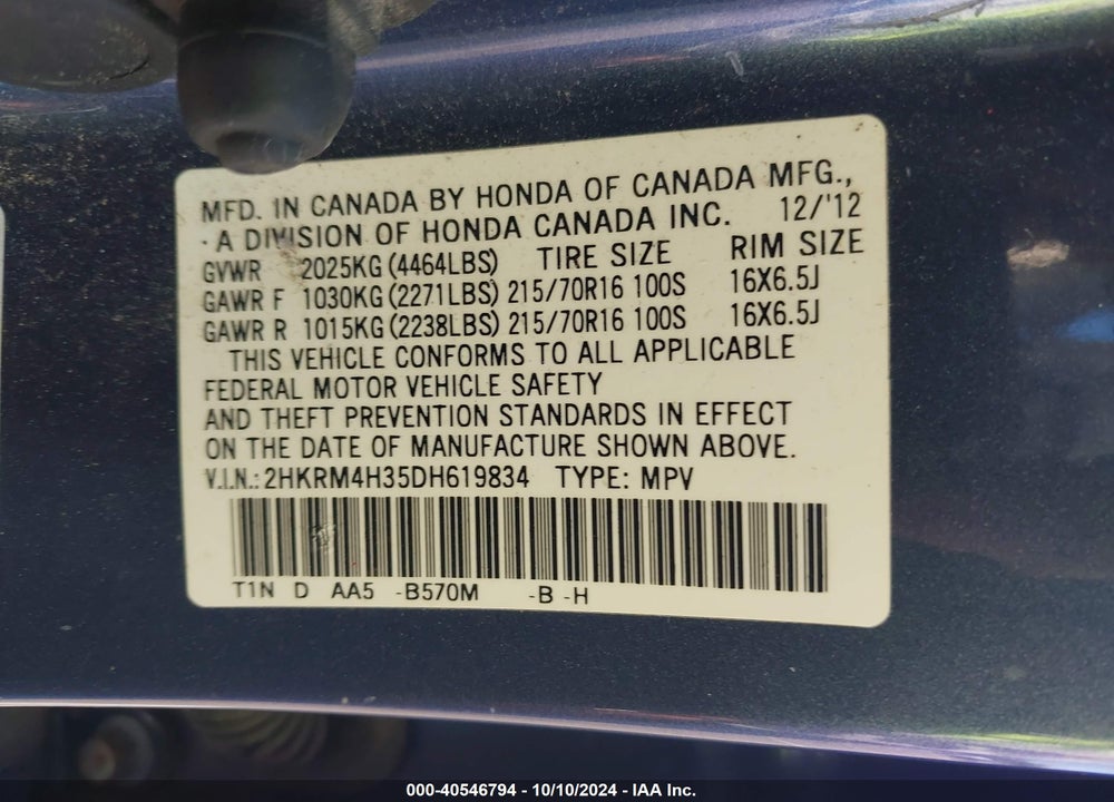 2013 HONDA CR-V LX VIN: 2HKRM4H35DH619834