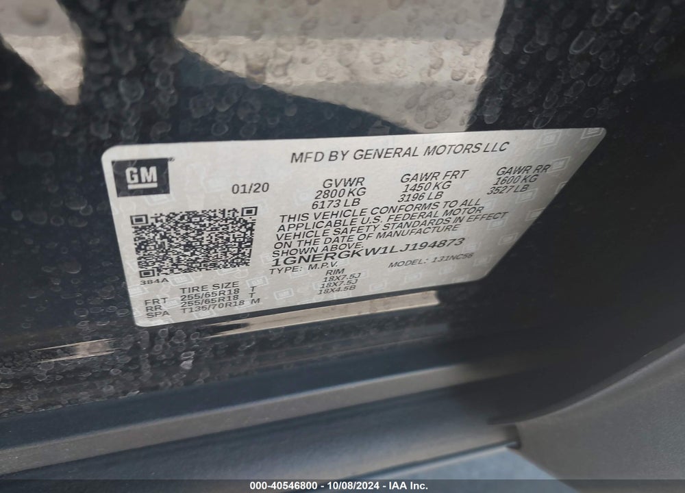 2020 CHEVROLET TRAVERSE FWD LT CLOTH VIN: 1GNERGKW1LJ194873