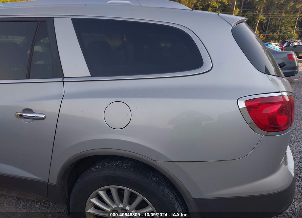 2012 BUICK ENCLAVE LEATHER VIN: 5GAKRCED6CJ375029
