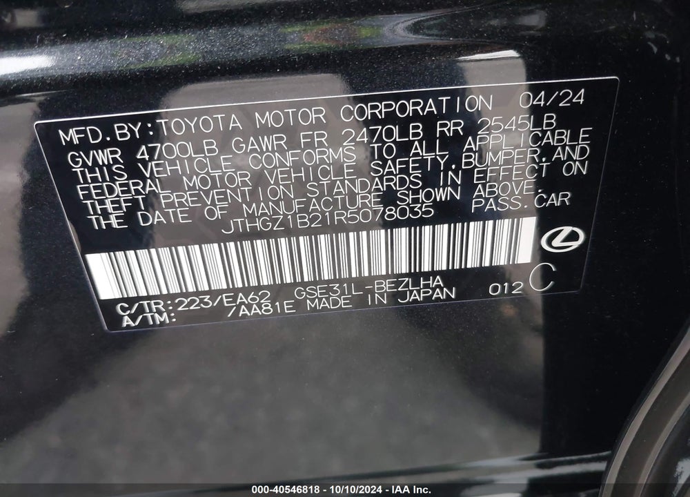 2024 LEXUS IS 350 F-SPORT VIN: JTHGZ1B21R5078035