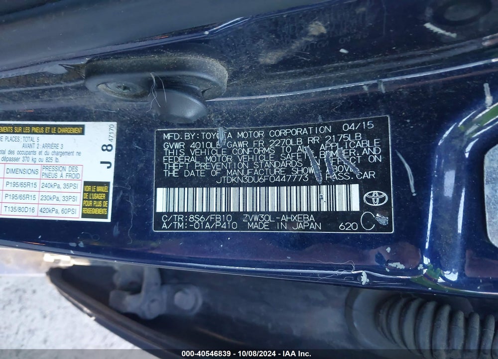 2015 TOYOTA PRIUS TWO VIN: JTDKN3DU6F0447773