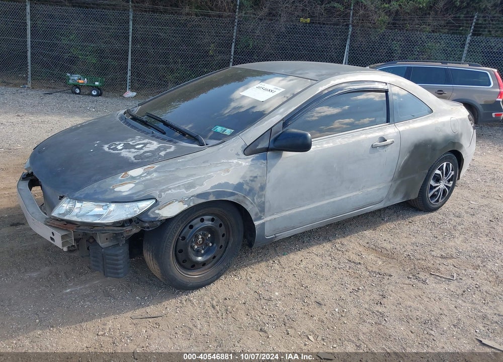 2007 HONDA CIVIC LX VIN: 2HGFG12627H538591