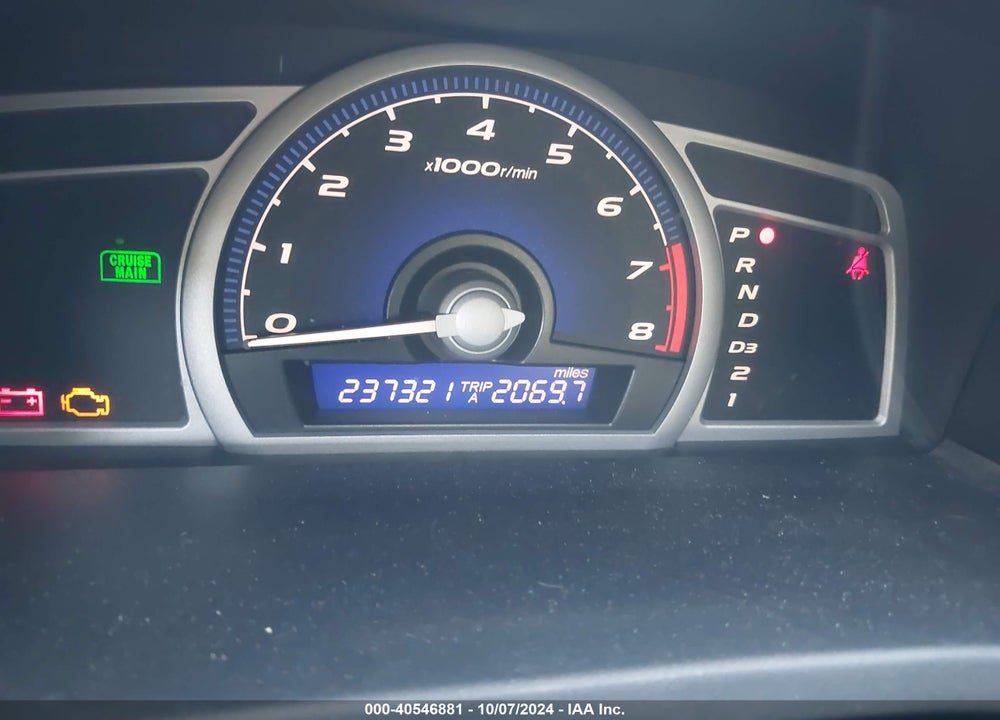 2007 HONDA CIVIC LX VIN: 2HGFG12627H538591