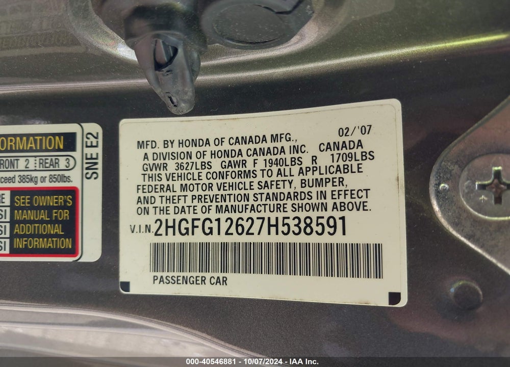 2007 HONDA CIVIC LX VIN: 2HGFG12627H538591