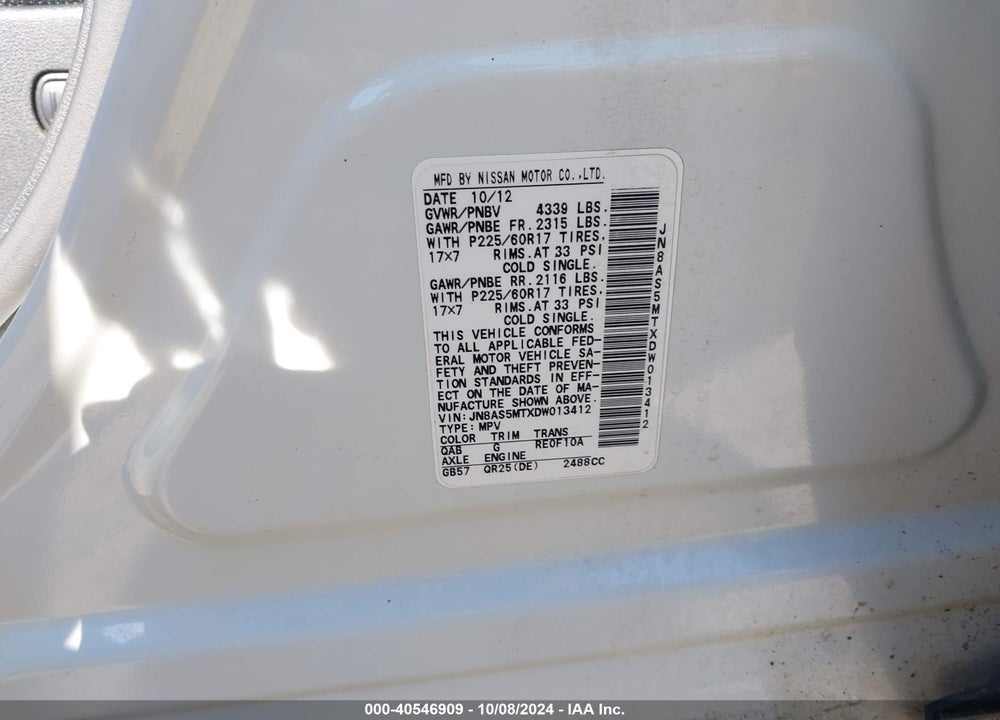 2013 NISSAN ROGUE SV VIN: JN8AS5MTXDW013412