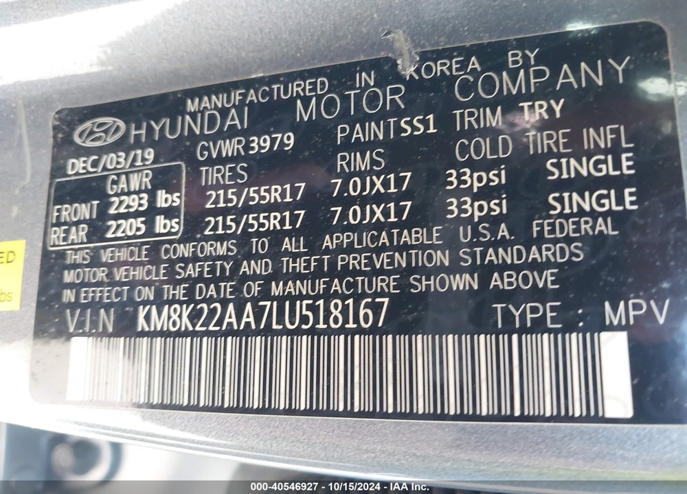 2020 HYUNDAI KONA SEL VIN: KM8K22AA7LU518167