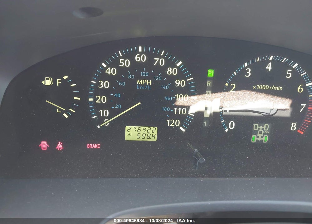 2003 INFINITI QX4 LUXURY VIN: JNRDR09Y43W300450