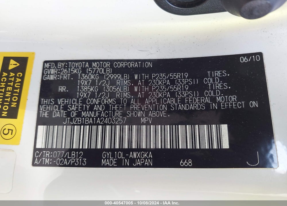 2010 LEXUS RX 450H VIN: JTJZB1BA1A2403257