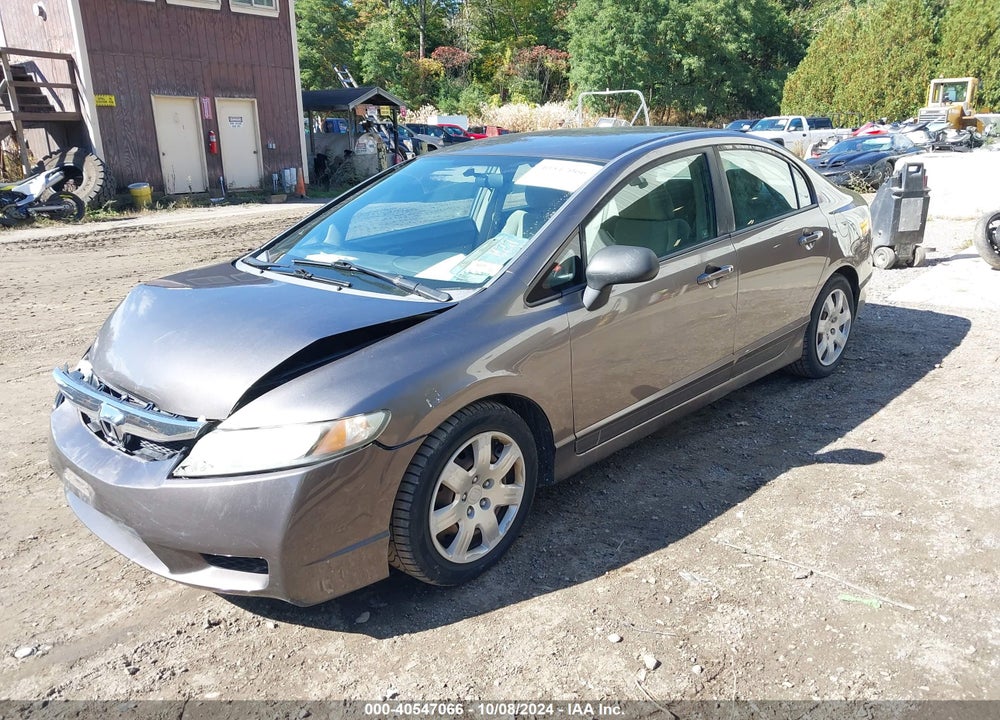 2009 HONDA CIVIC LX VIN: 1HGFA16579L006178