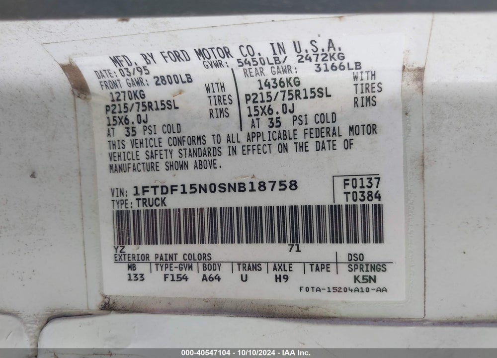 1995 FORD F150 VIN: 1FTDF15N0SNB18758