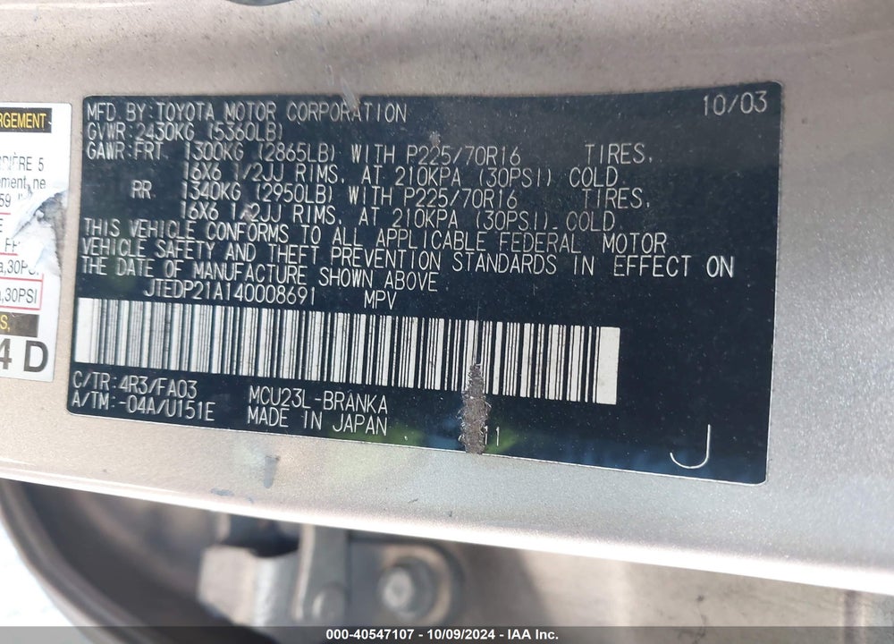 2004 TOYOTA HIGHLANDER V6 VIN: JTEDP21A140008691