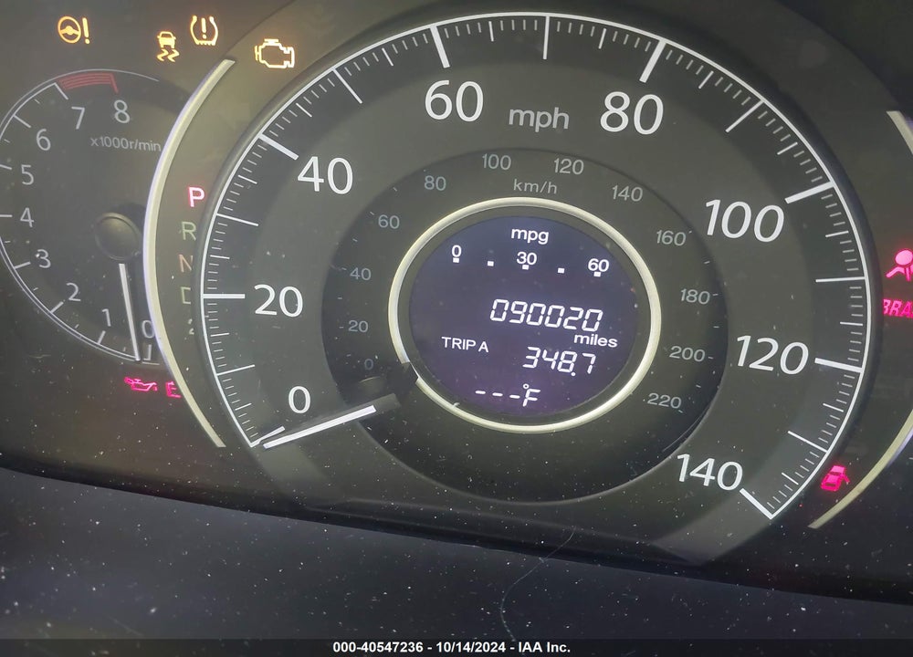 2014 HONDA CR-V EX VIN: 2HKRM3H52EH501107