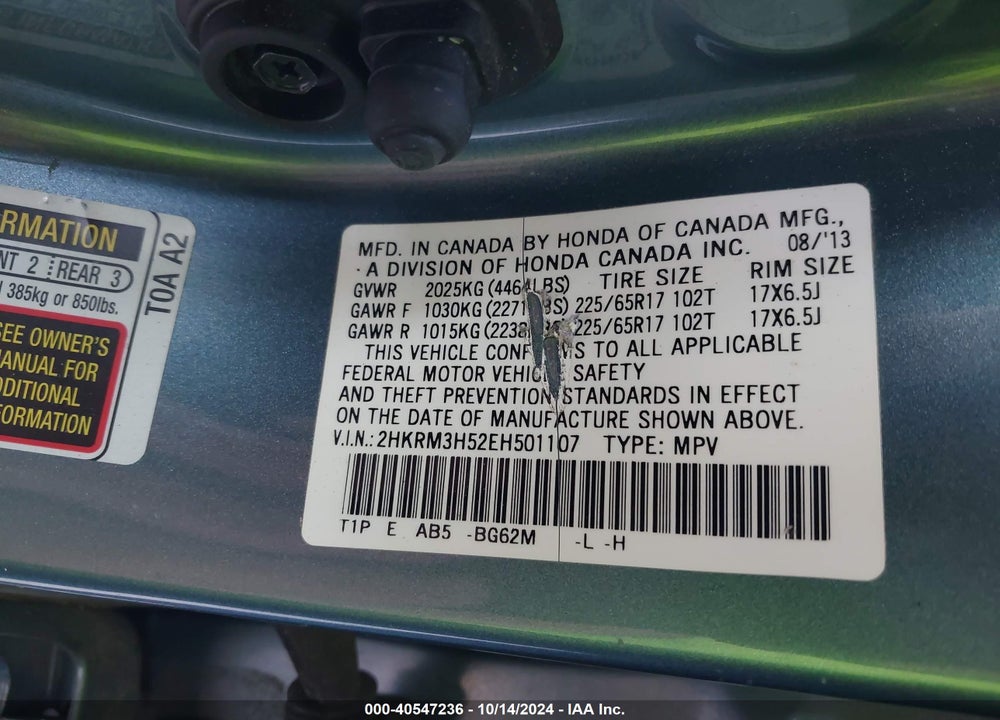 2014 HONDA CR-V EX VIN: 2HKRM3H52EH501107
