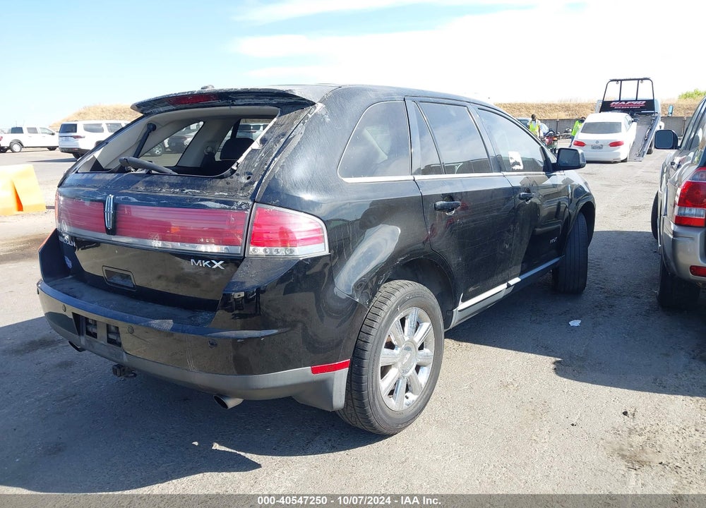 2008 LINCOLN MKX VIN: 2LMDU68C58BJ31667