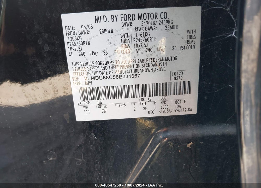 2008 LINCOLN MKX VIN: 2LMDU68C58BJ31667