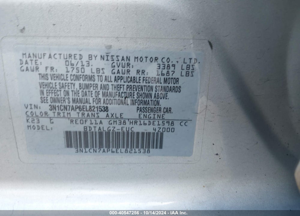 2014 NISSAN VERSA 1.6 SL VIN: 3N1CN7AP6EL821538
