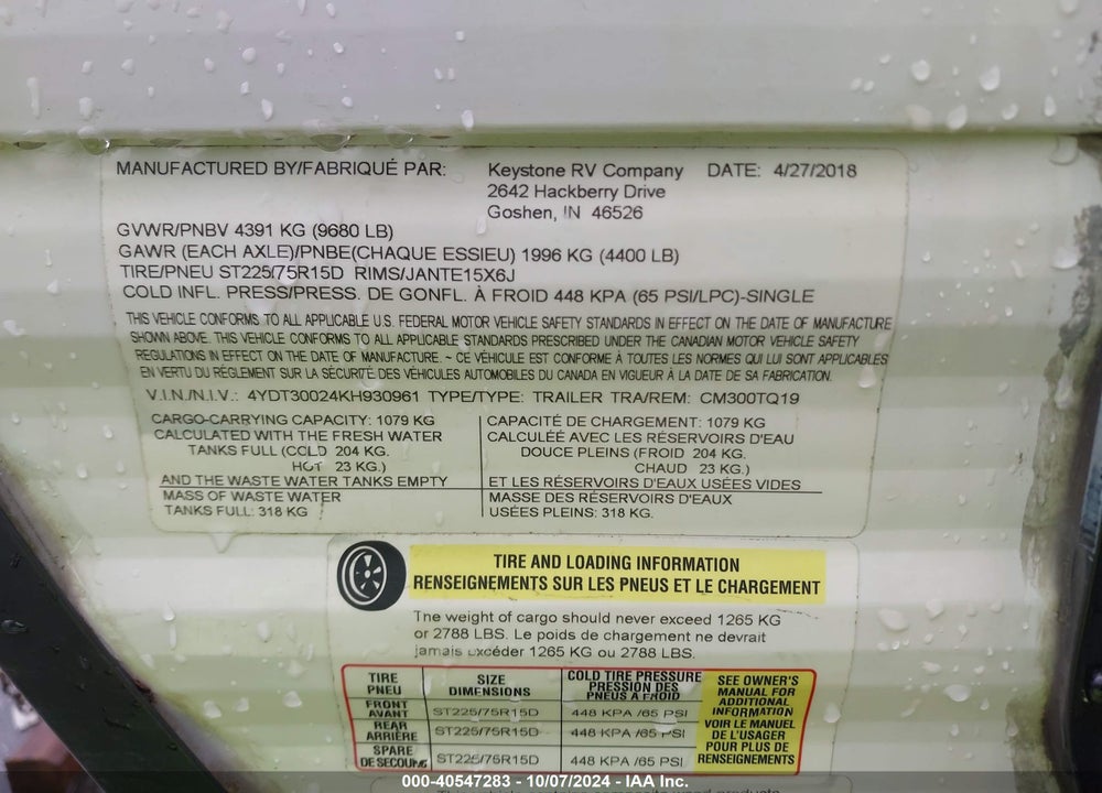 2019 COLEMAN TRAVEL TRAILER VIN: 4YDT30024KH930961